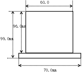 CAZM9顯示控制儀俯視圖