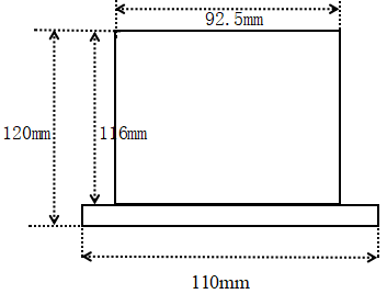CAZM10顯示控制儀俯視圖