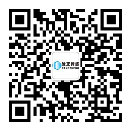 滄正傳感二維碼