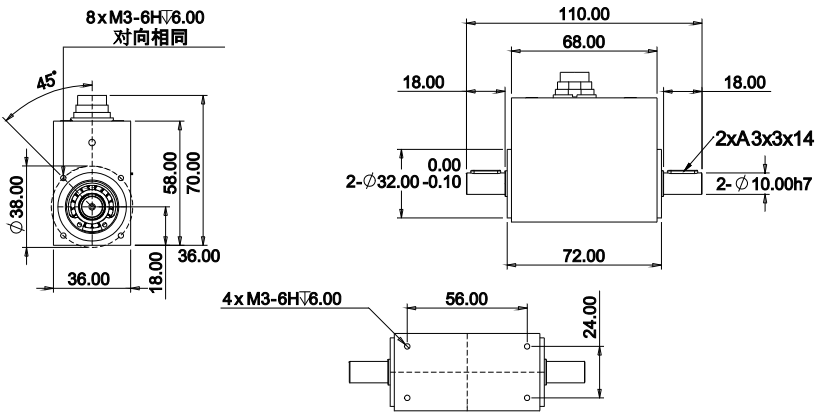 動態(tài)扭矩傳感器CAZF-TD110外形尺寸