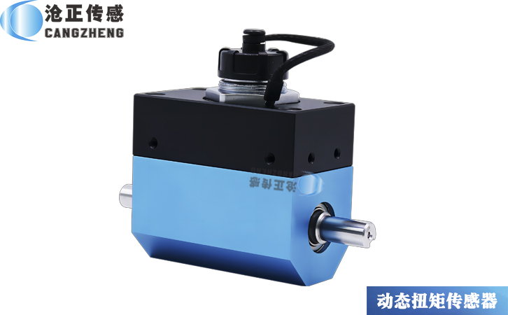 應(yīng)變式扭矩傳感器工作原理