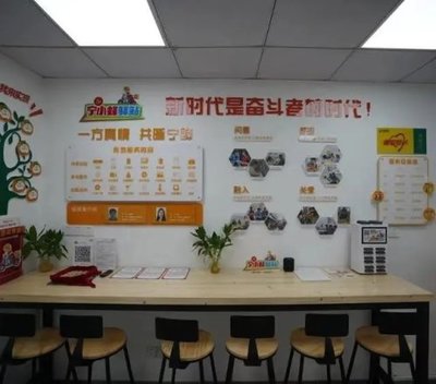 南京首批37家“寧小蜂”驛站上線，提供貼心法律咨詢服務(wù)