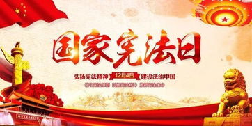 法律咨詢服務(wù) 現(xiàn)代社會的維權(quán)指南與風險屏障