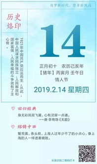 元宵佳節(jié)送溫暖，園區(qū)便民大篷車貼心服務(wù)暖人心